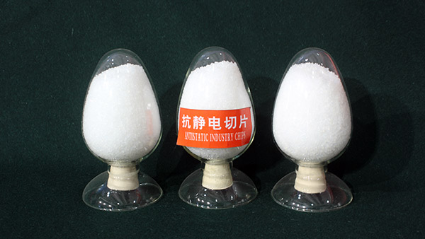抗靜電切片
