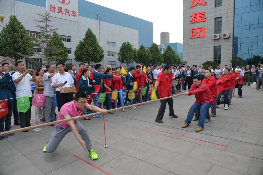 激發(fā)團(tuán)隊(duì)精神 凝聚起尊龙凯时事業(yè)發(fā)展的強(qiáng)大力量
